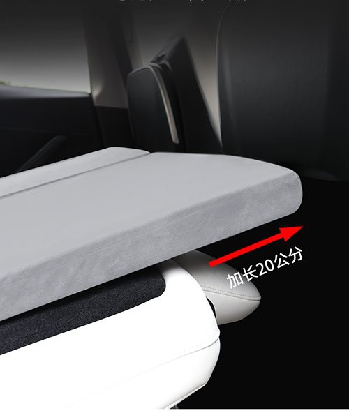 Tesla Model Y mattress extended by more than 20 cm