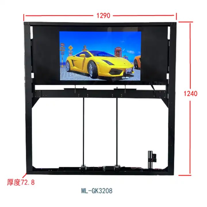 Mechanism for raising and lowering the TV screen