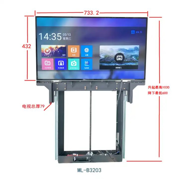Wholesale Car Tv Partition With Lift Up And Down With Touch Screen For V Class W447 Vito