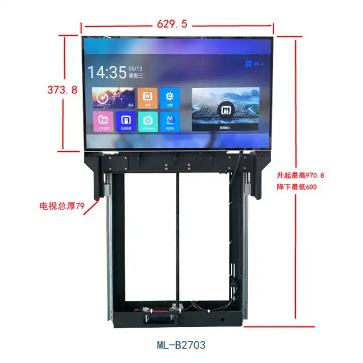 Lifting TV mechanism in the partition wall of a luxury van
