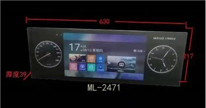 Android Wifi-versjon Bil-TV