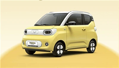 Sgmw Hongguang MINI EV tredje generasjon Oppført i makroner