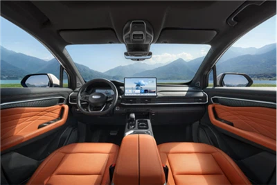 Utgivelsen av det offisielle Geely Haoyue L-kartet for 2024 vil bli oppført i...