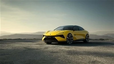 Lotus Emeya åpner reservasjonen og prisen er millioner.