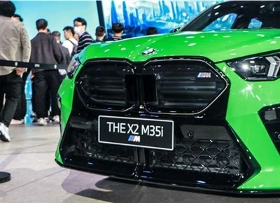Den nye BMW X2 M35i/ vil bli lansert neste år.