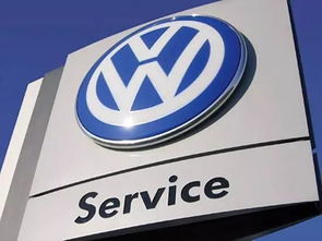 Volkswagen: Bekymret for virksomheten i Sør-Afrika